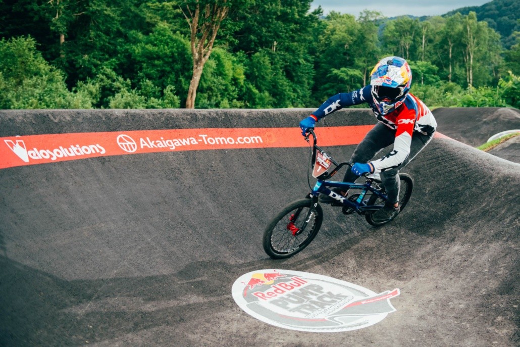 Akaigawa pumptrack